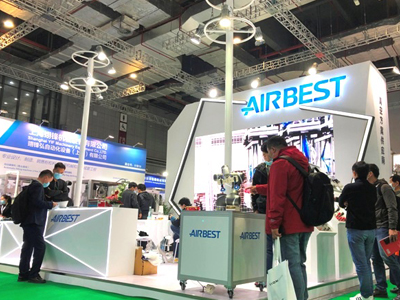 Airbest Teilgenommen In Die 26th Propak China